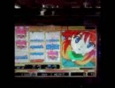 【メダルゲーム】クラインのメダゲ記録vol.8