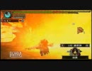 【MHP3】アルバトリオン非火事場ソロ５分針(8'00