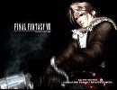 【FF8】TheManWithTheMachineGunMIDI
