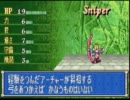 ファイアーエムブレム 烈火の剣 ノーリセ上級縛り実況プレイ 21章-1