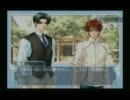 ～君と合体したい～男だらけのパラダイスに潜入!学園ヘヴンBL実況PART16