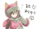 【MHP3】ネコの使いやあれへんで!その22〜クルペッコ亜種と亜種〜