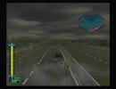 凡人以下の無印地球防衛軍　24.烈火