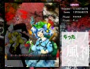 ピチュン分析すればLunaなんて怖くないッ 1/2