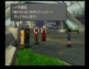 【実況プレイ】愛と友情、勇気の実況 part8【FF8】