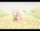 【下手なりに】トエト【歌ってみた】