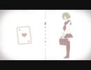キリトリセン歌ってみた　by（ＩｚｕｍＩ）