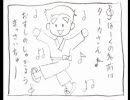 テニスの王子様　手描き？四コマ
