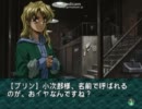 eve burst error 小次郎編その13（12/4編）(プレイ動画)