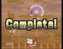 スマブラX ターゲットをこわせ!! Lv.3まとめ 5:25.49[WR]
