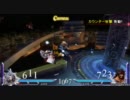 【ディシディア】　クジャ　vs　ジェクト　対戦動画【デュオデシム】