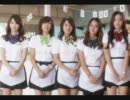 KARA　レストランでアルバイト