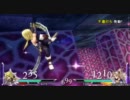 【ディシディア】　ジタン　vs　ティナ　対戦動画【デュオデシム】