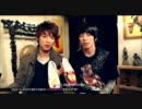 【CNBLUE】おまけ【110324】
