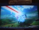 【地雷】ガンダムEXTREME VS　フォビドゥン視点