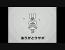ぽぽぽぽーんとか緊急地震速報とか色々ぶち込んで曲つくってみた