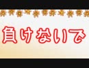 Message