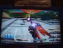 【地雷ではない？】ガンダムEXTREME VS　相方マスター視点