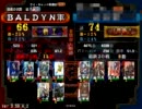 【三国志大戦3】 柵を壊しつつ征覇王を目指す 【反攻　その11】