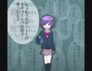 東方ピアノ「少女さとり～3ｒｄ　eye」をがんばって弾いてみたんですよ