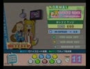 【ポップン１９】カラオケREMIX(Ｎ・Ｈ)