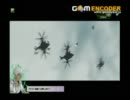 【BB】役立つ味方になる為に　その4【猿】