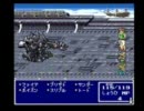 【FF5】魔導職だけどレベル2から先の魔法全部忘れちゃった☆縛り実況12