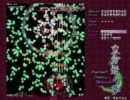 東方妖々夢夢符30.23億HS参謀氏2
