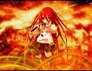 【立体音響?】灼眼のシャナ『BLAZE』