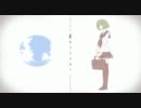 キリトリセン歌ってみました。