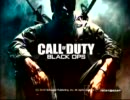 【CoD:BO】 吹き替え版をプレイ Part1【ベテラン】