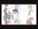 キリトリセンを歌ってみた@Qoo（くぅ）