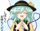 【東方RPG】東方外道伝　その11(前編)
