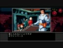 【ゆっくり】ギレンの野望アクシズの脅威V 連邦HELL手動戦闘禁止プレイ－2