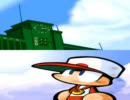 いまさらパワポケ10を普通にやってみた【その10】