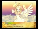 【ゆっくり実況】セイクリッド ブレイズ～はじまりの書～キヨラ編 Prat3