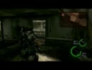 クリア済み(笑)の僕達がバイオハザード５を実況プレイPart４【mira視点】