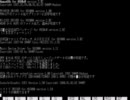 発掘品　大江戸捜査網（MDX）