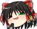 【ゆっくり実況】剣と魔法とコンビニモノ。　第六話【ザ・コンビニSP】
