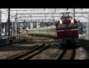 【鉄道】山手線4扉配給EF81-140【宮原駅】