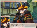 戦国ランス　プレイ動画　part99　～ 最後の戦い ～