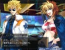 大帝国 ゲームシステム紹介ムービー