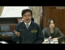 H23/03/25 参議院外交防衛委・ヒゲの隊長/佐藤正久（自）【隊長お体を！】