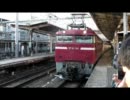 【鉄道】山手線4扉配給EF81-140【大宮駅】