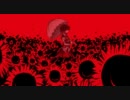 Sleeping Terror -- Yuka Kazami's Theme