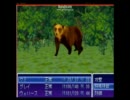 【イナス】関西弁？のクマと幼女の冒険【クミとクマ実況】Ｐａｒｔ７