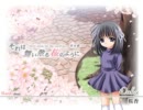 【ピッチ変更】Principleを低くしたらかっこよくなった
