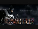 Mortal Kombat vs DC Universe プレイ動画：バットマン
