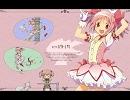 コネクト　【歌ってみた】