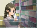 フリーゲーム　『Ardente ～あの日の下で～』　の女子攻略に挑戦。Part6